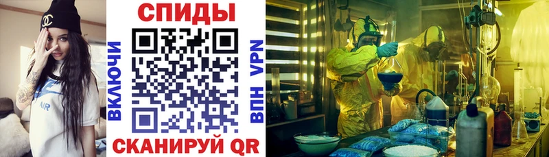АМФ VHQ  Касли 