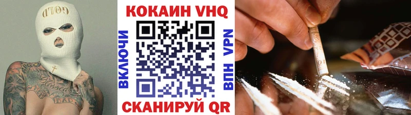 где можно купить наркотик  гидра как войти  Кокаин Боливия  Касли 