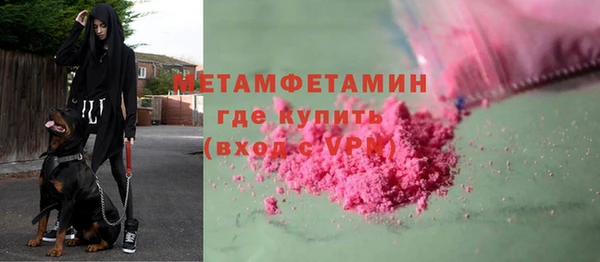 кокаин VHQ Карпинск
