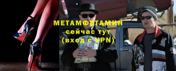 СК Карталы