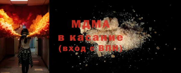ALPHA PVP Верхний Тагил