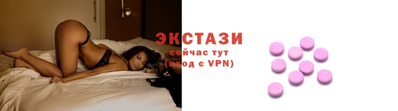 ALPHA PVP Верхний Тагил