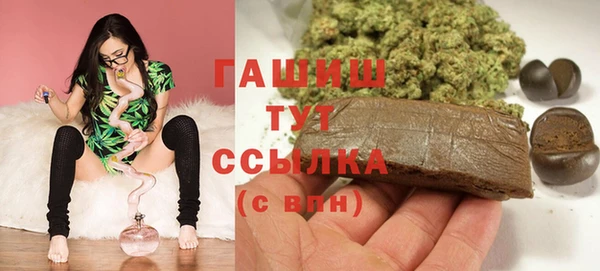 spice Касимов