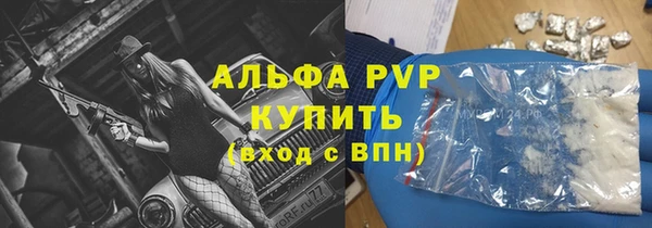 метамфетамин Верхнеуральск