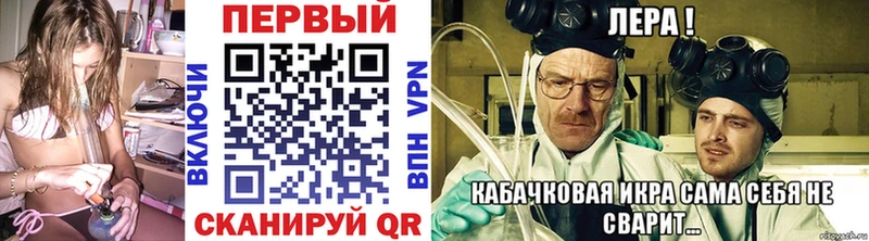 МЕТАМФЕТАМИН кристалл  Касли 