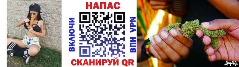 Марихуана MAZAR Касли